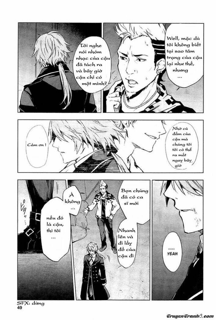 vanishing starlight chapter 1 26