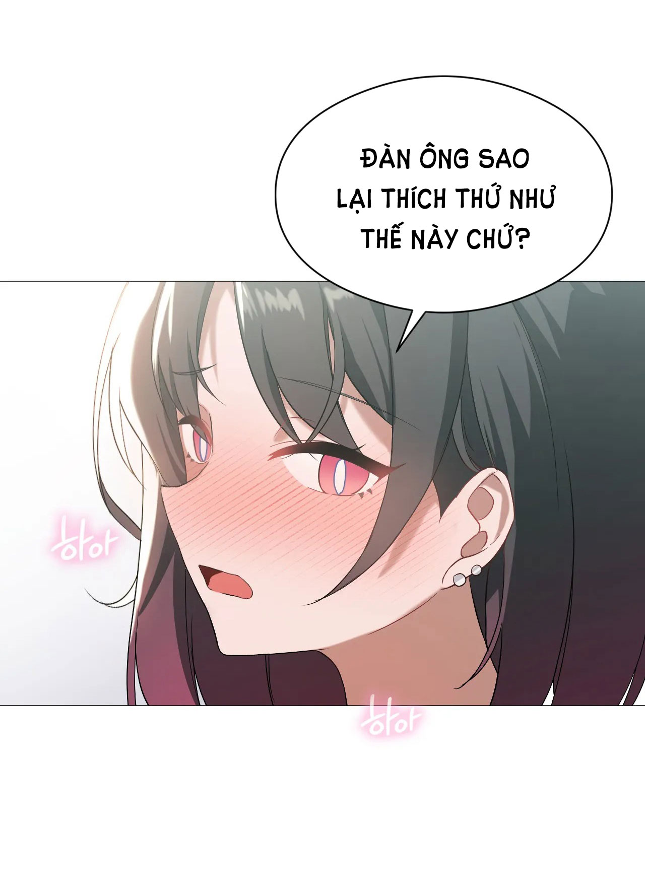 [18+] thăng cấp đến khi hài lòng chapter 10.1 5