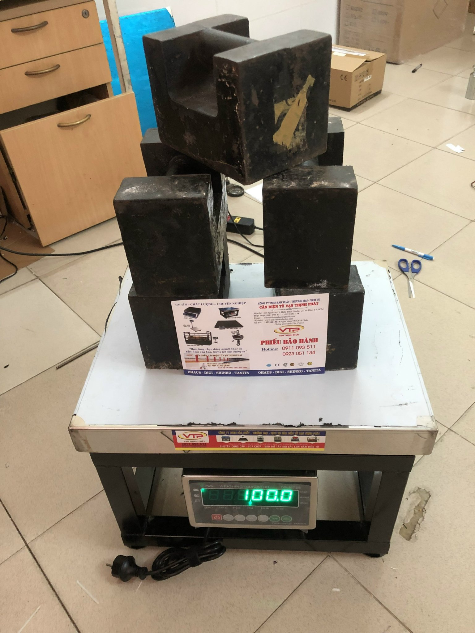 Cân Điện Tử Ghế Ngồi DIGI DS-167SS 350 KG