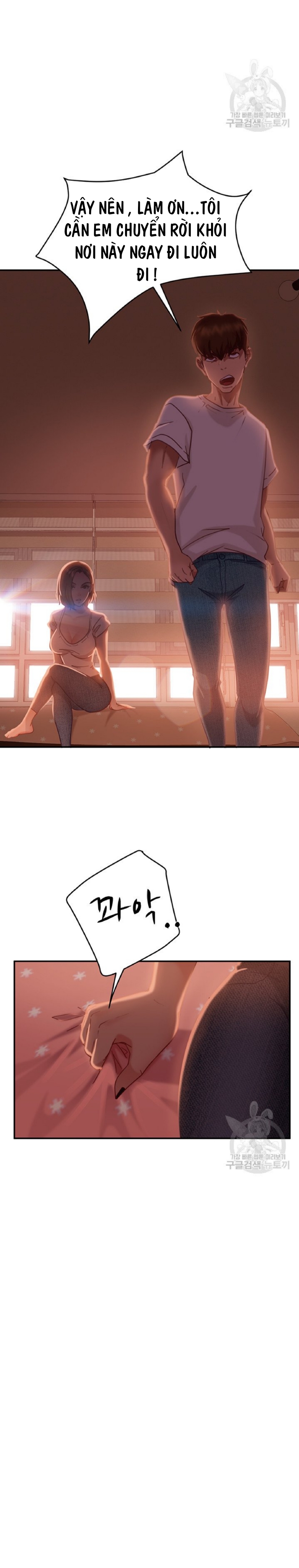 một ngày rối rắm chapter 15 22