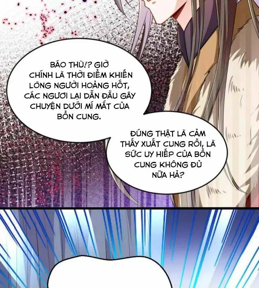 thái tử điện hạ, nô tài có hỉ rồi chapter 35 11