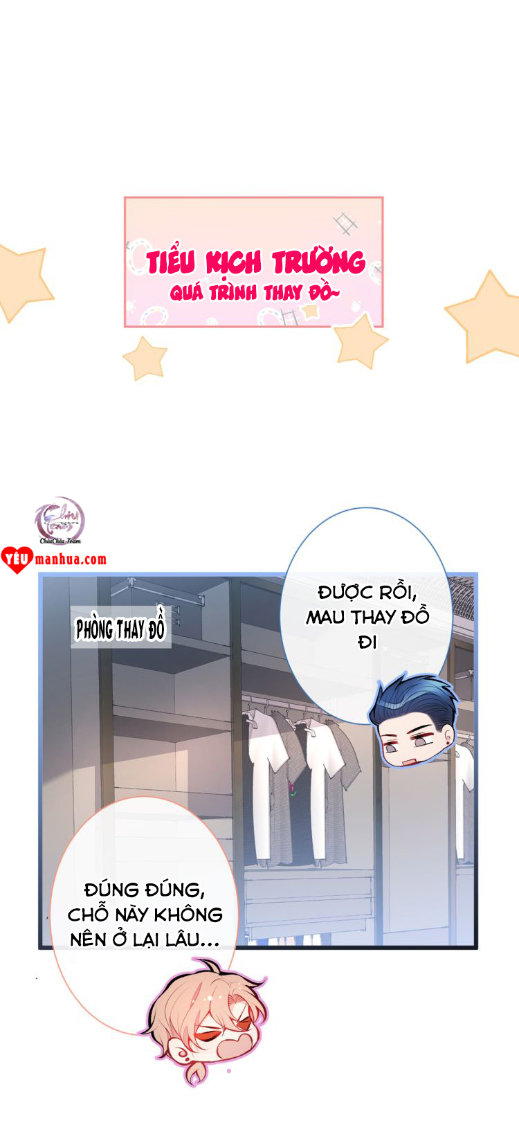 hotsearch của ảnh đế chapter 15 33