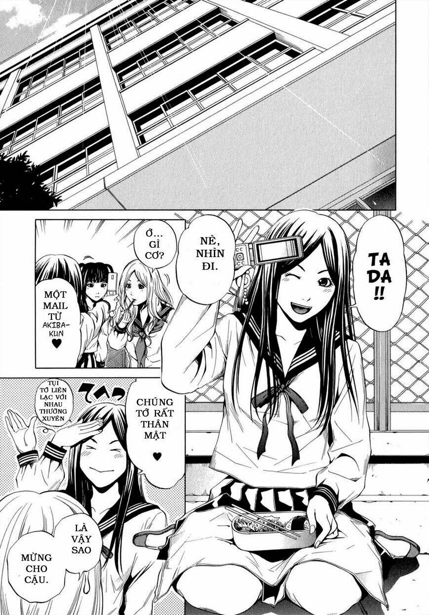 marshmallow ecchi chapter 13 4