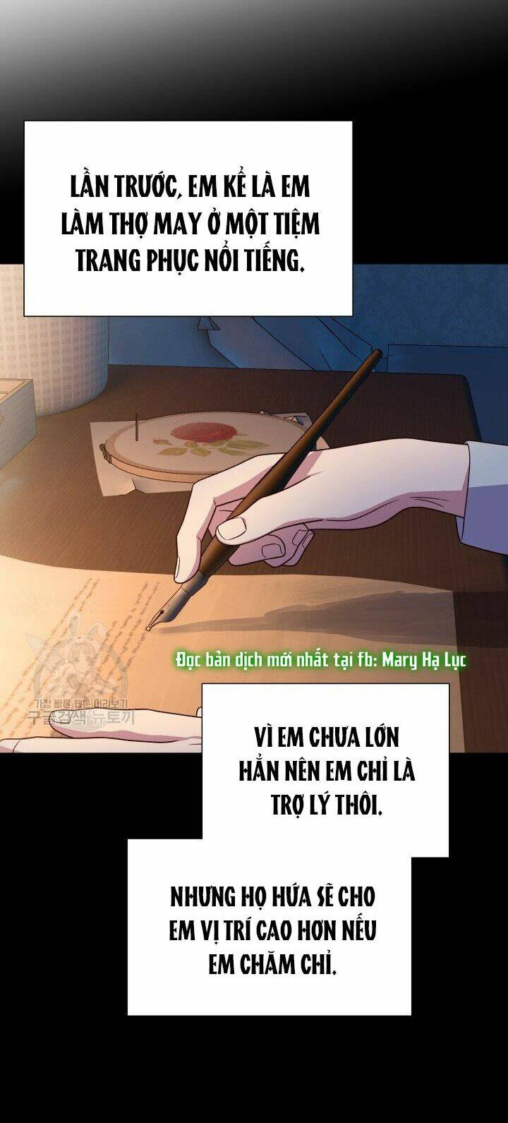 khế ước của nữ công tước quái vật chapter 149 4