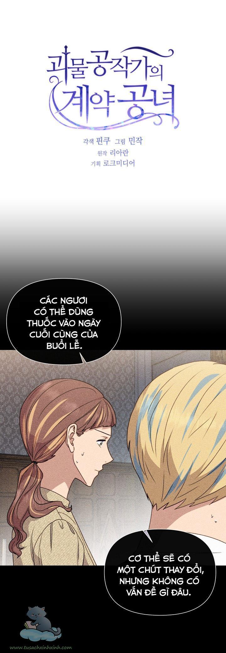 công nương khế ước của gia tộc công tước quái vật chapter 107 4