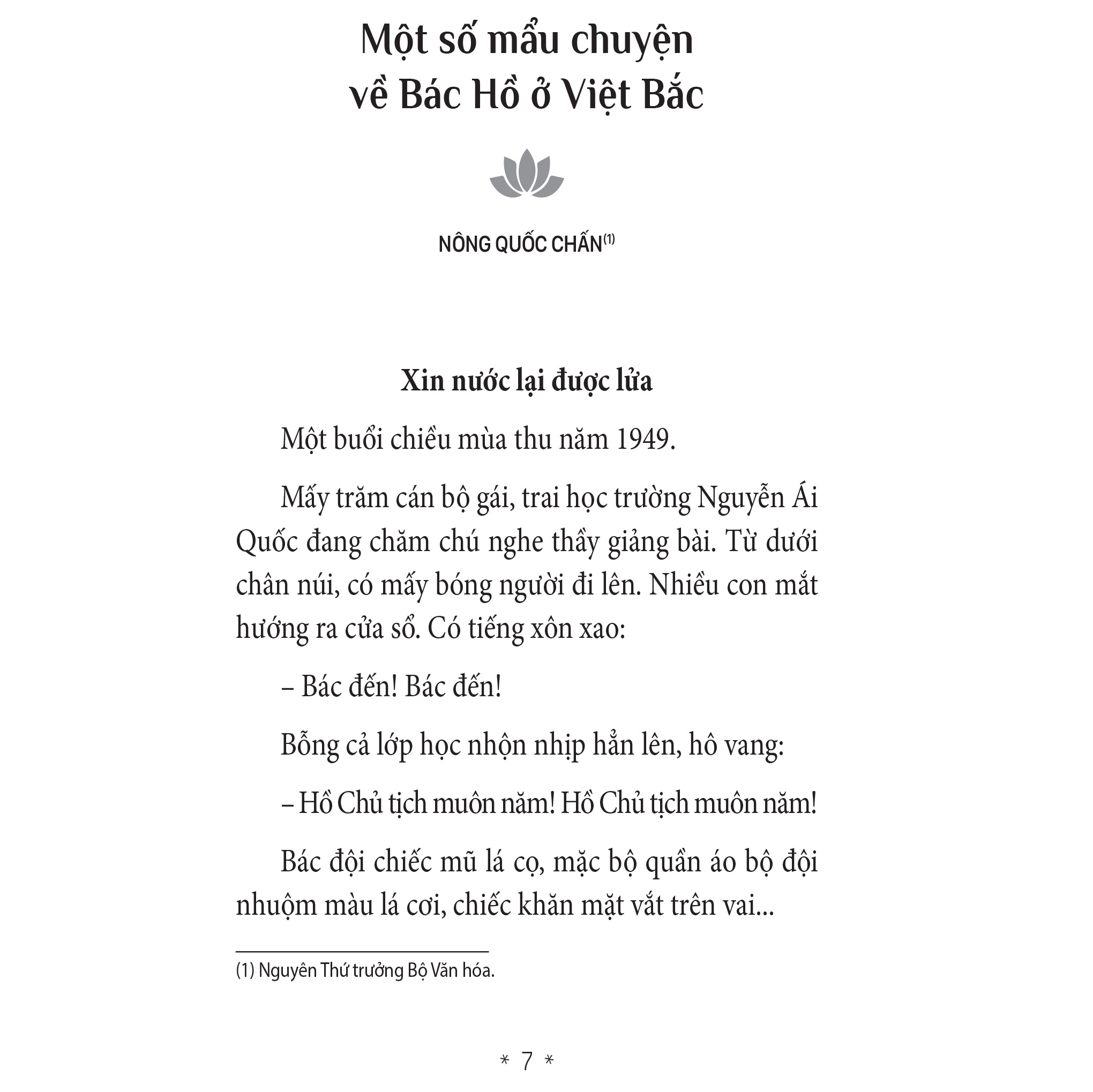 Sách Hồi Kí Về Bác Hồ - Mãi Nhớ Ơn Người