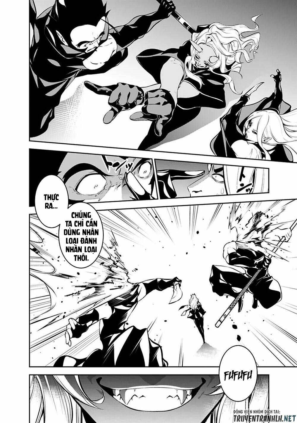 shijou saikyou no mahou kenshi, f rank boukensha ni tensei suru ~ kensei to matei, 2 tsu no zense om chapter 46 8