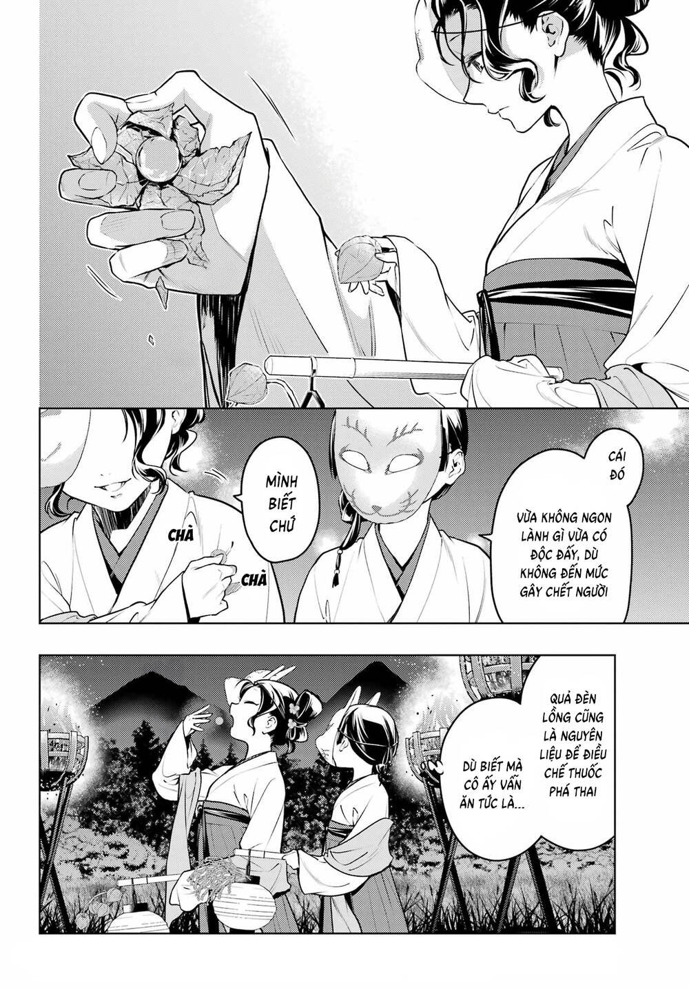 độc thoại của người dược sĩ chapter 76 13