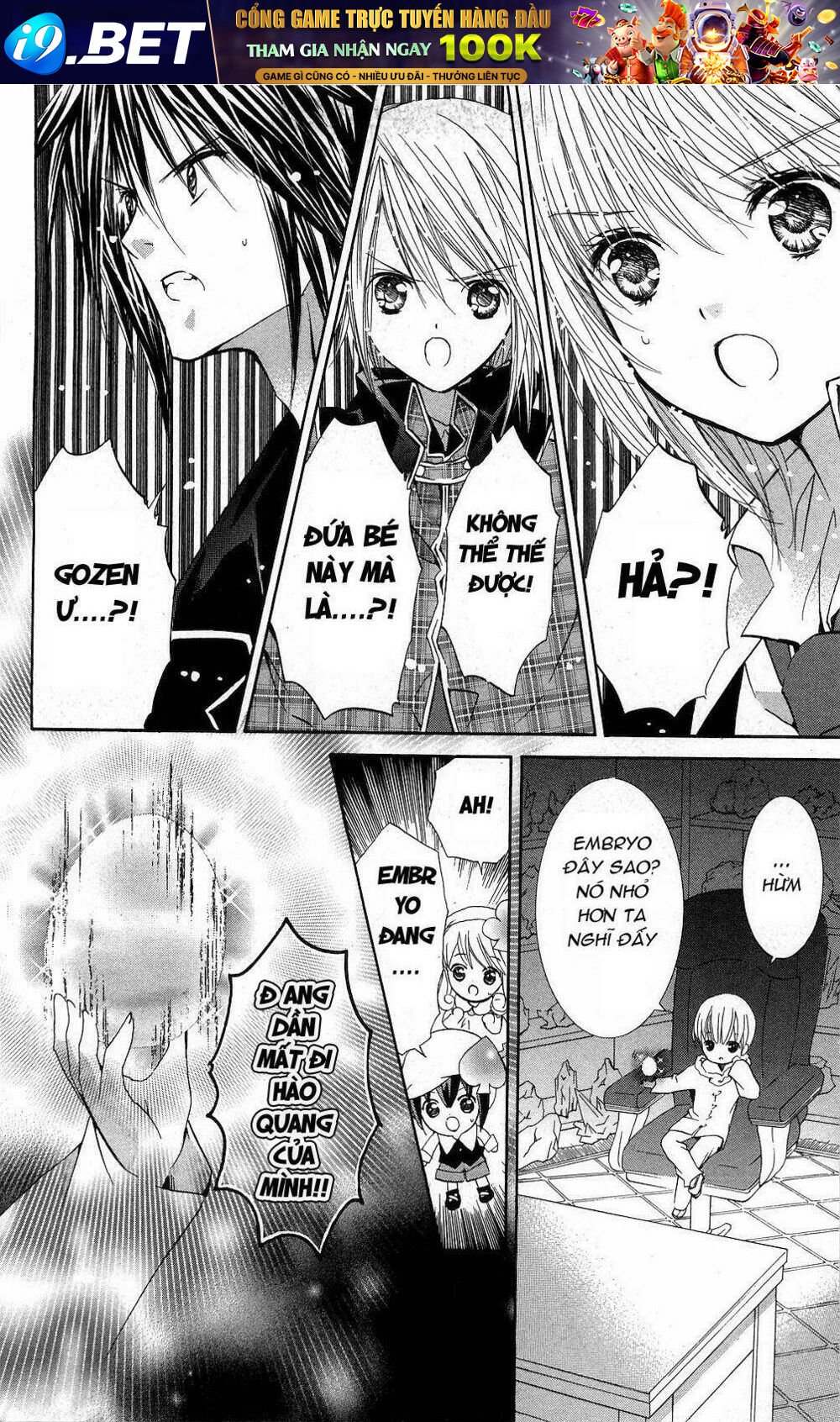 shugo chara chapter 40 25