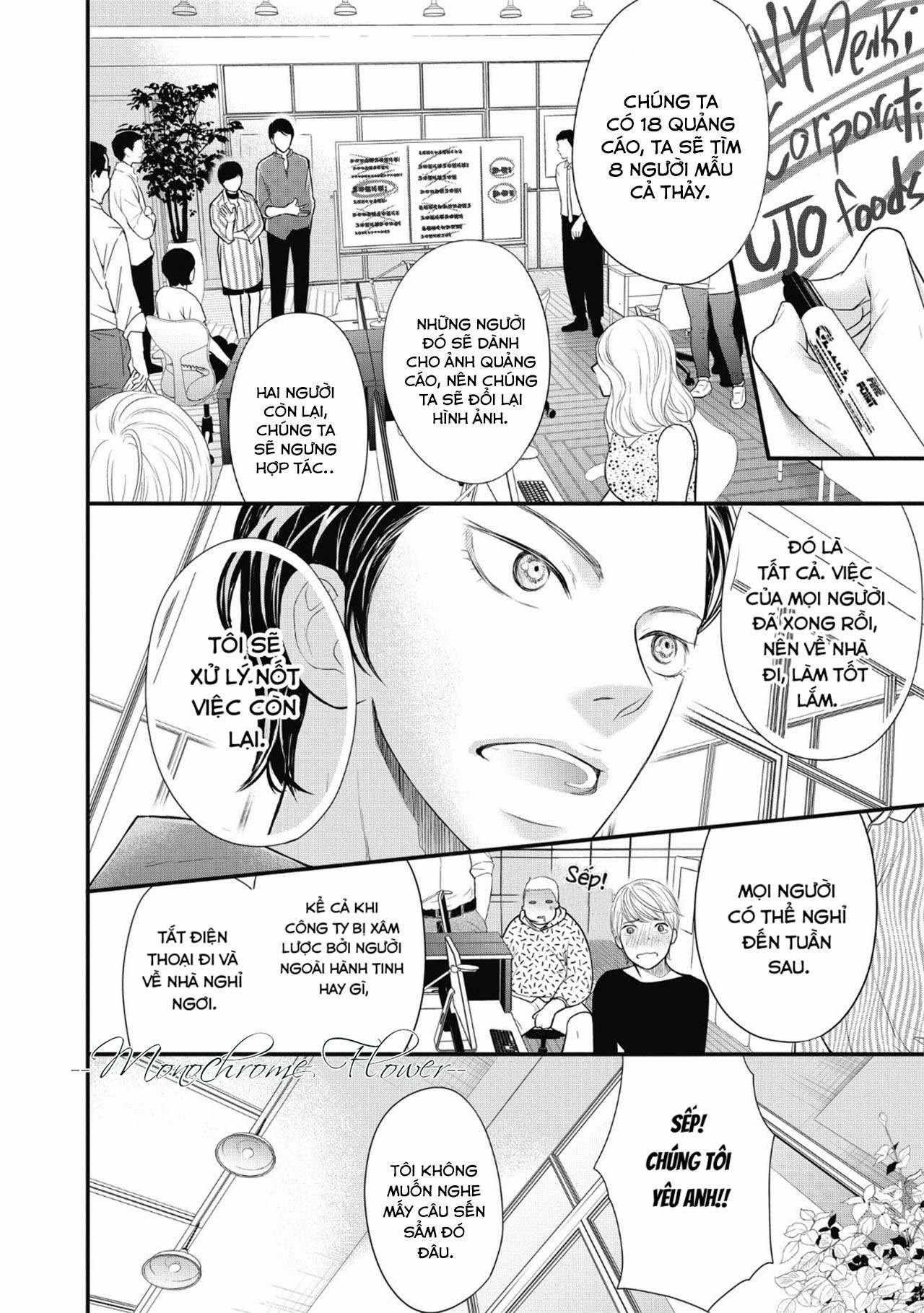 tháng tư ở thành phố tokyo chapter 6 34