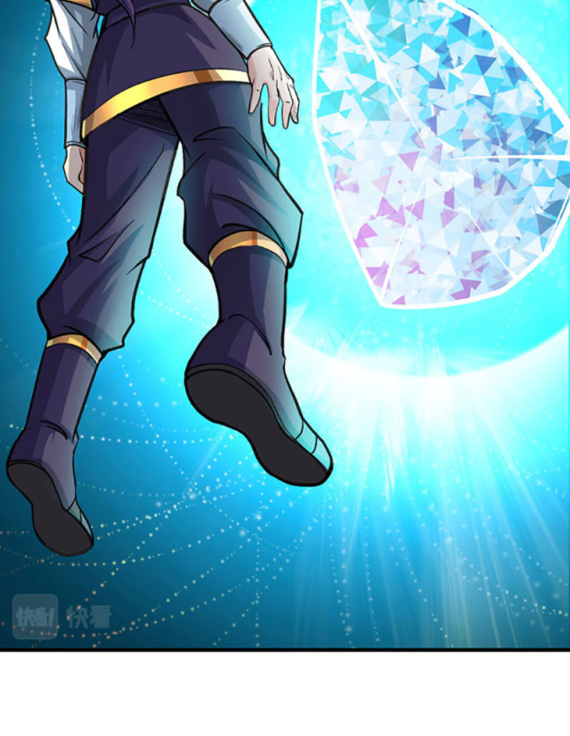 võ đạo độc tôn chapter 419 7