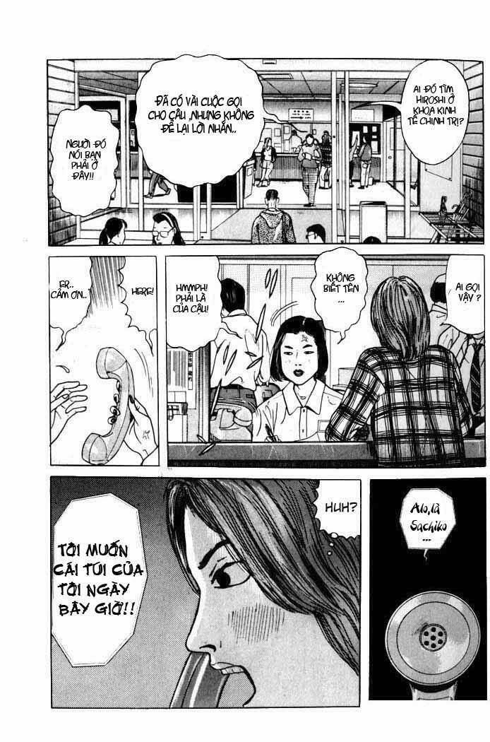 zashiki onna chapter 1 27