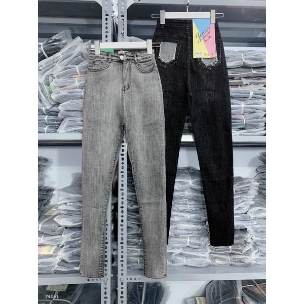 QUẦN JEANS LƯNG CAO RÁCH GỐI