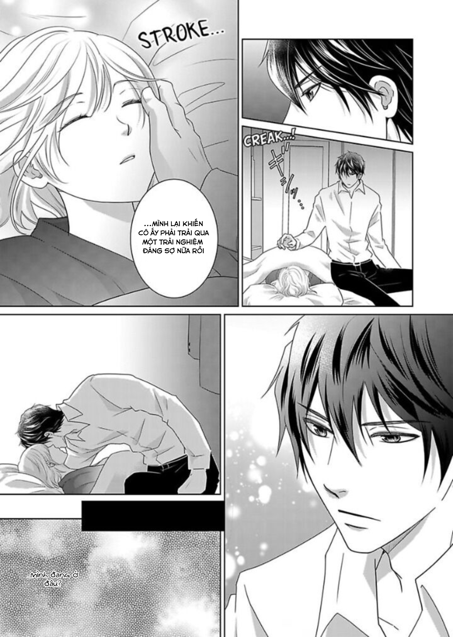 chàng vệ sĩ của tôi chapter 7.1 4