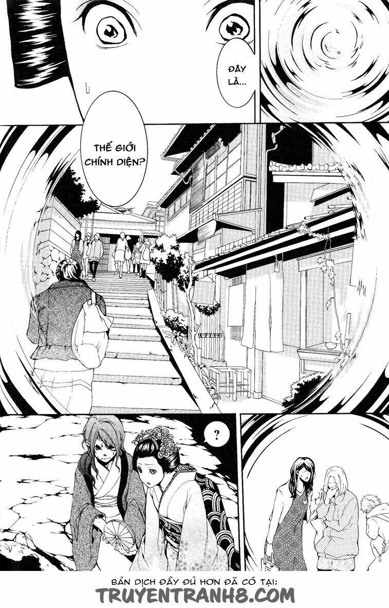 :reversal chapter 12 5