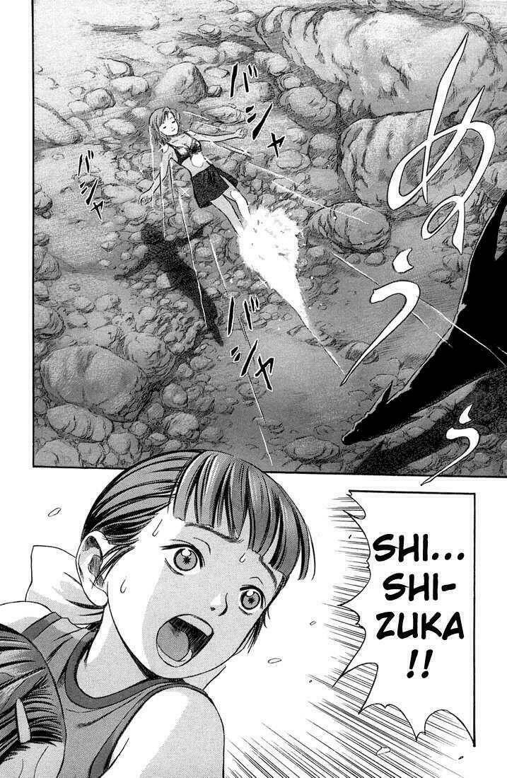 otogi matsuri chapter 7 34