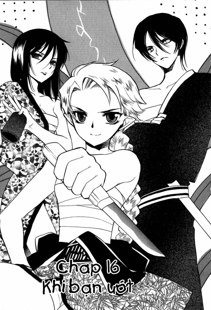 hakoirin devil princess chapter 16 1