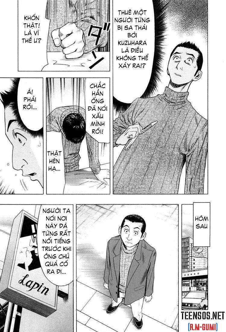 bartender chapter 12 10