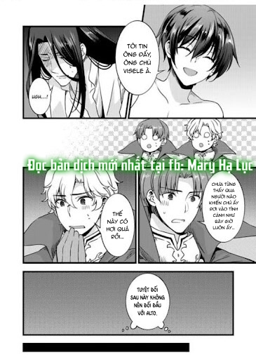 tôi bị biến thành con gái và phải qua lại với các hiệp sĩ~ không còn cách nào khác ngoài việc sex để trở về đàn ông! chapter 17.2 11