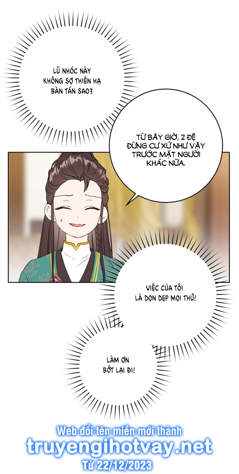 trở thành đứa cháu gái bị ghẻ lạnh trong gia tộc võ giả hùng mạnh chapter 23.1 16