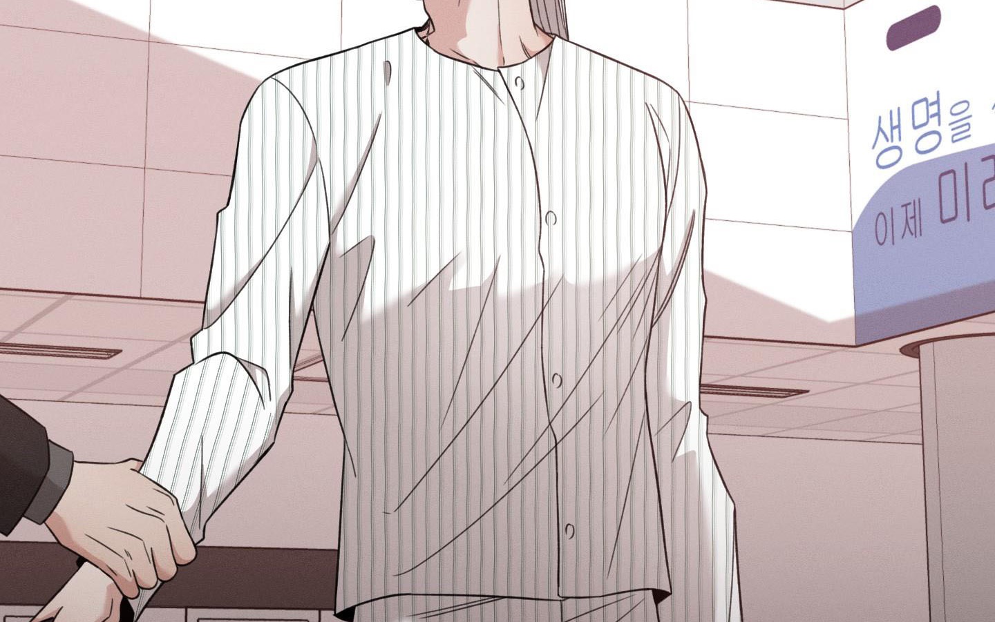 hội chứng minmotion chapter 56 126