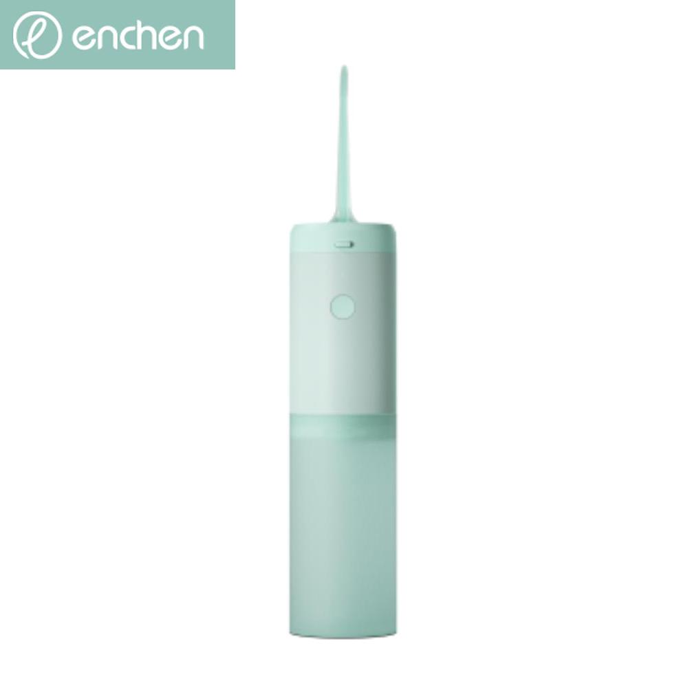 ENCHEN Oral Irrigator Dental Flosser Teeth Cleaner with 3 Modes/3 Jet Tips Waterproof 