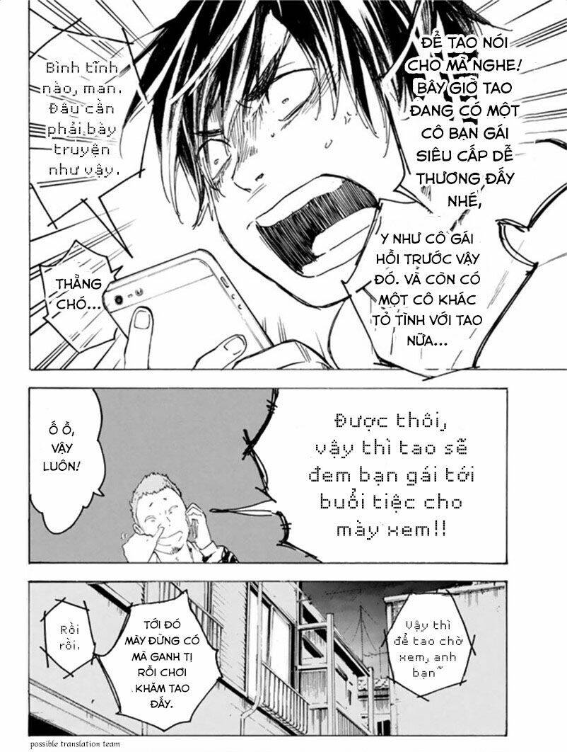 forget me not chapter 27 18