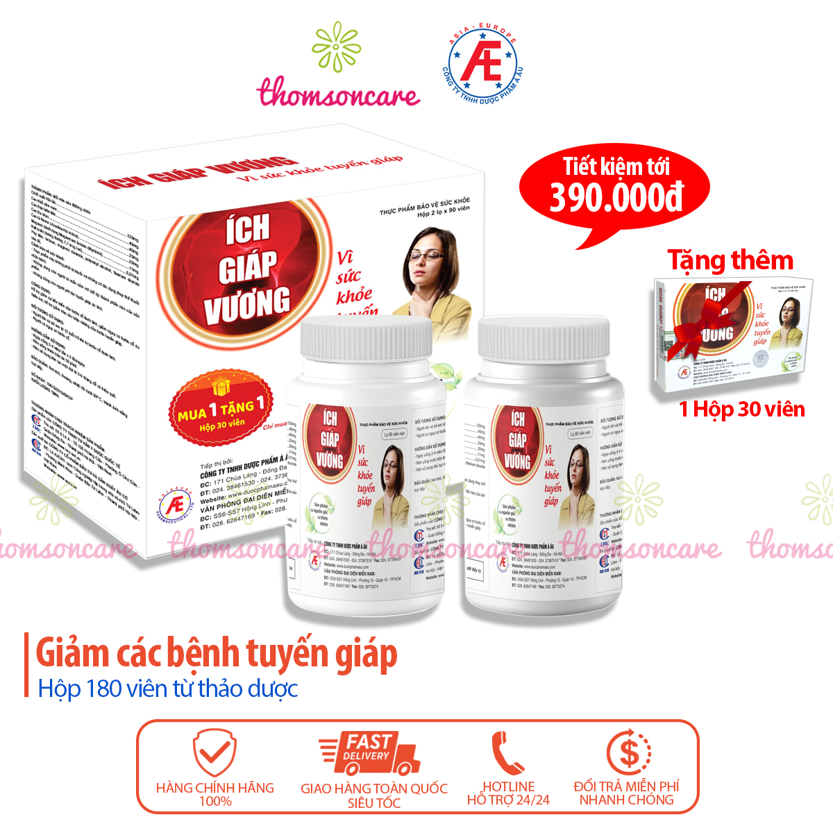 Ích giáp vương - Dạng lọ mẫu mới tiết kiệm hơn - Phòng bệnh tuyến giáp từ thảo dược