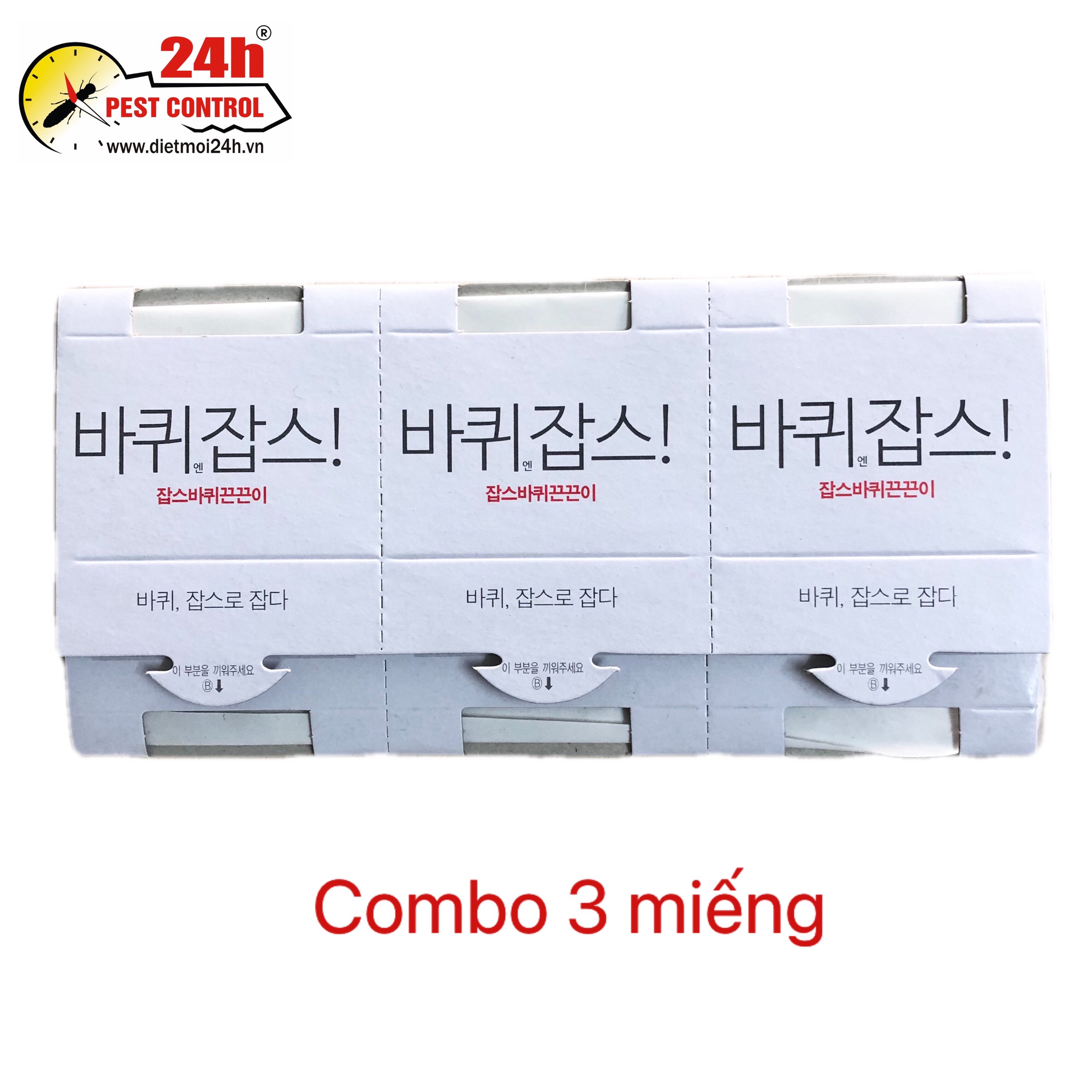 Combo 3 bẫy gián  Hàn Quốc siêu dính ,  chất lượng tốt, diệt gián hiệu quả