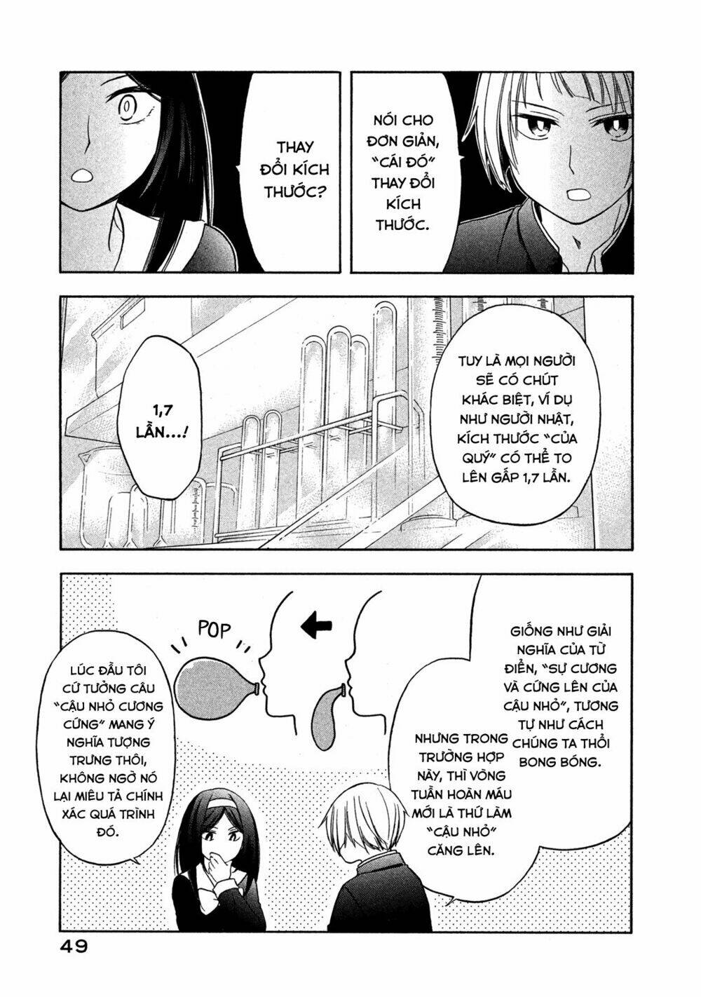 hanazono and kazoe's bizzare after school rendezvous chapter 3 11