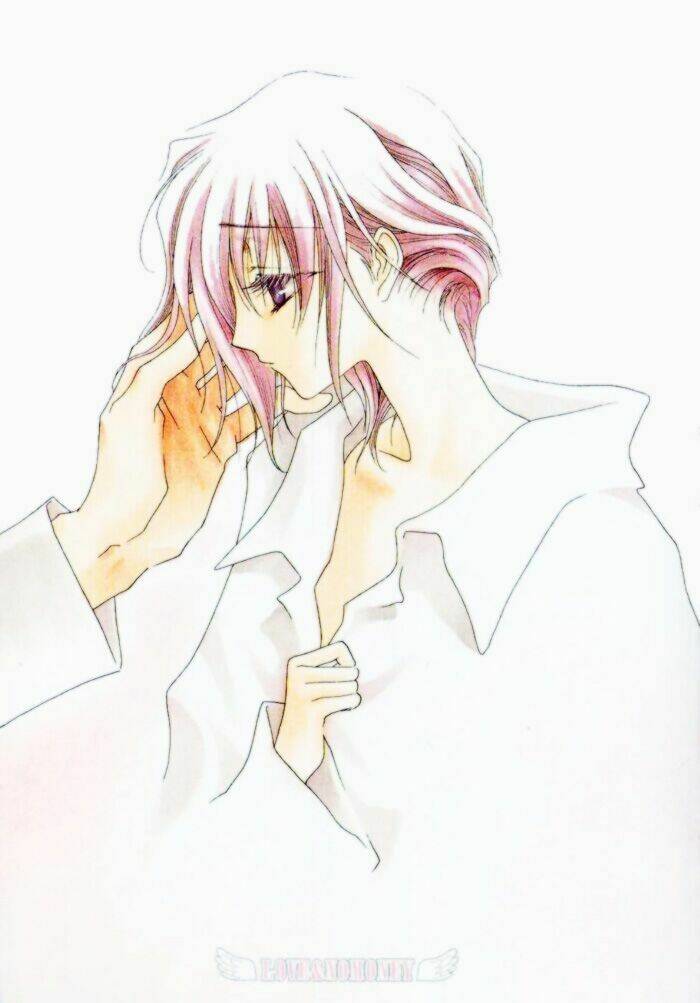 okane ga nai (no money) chapter 1 4