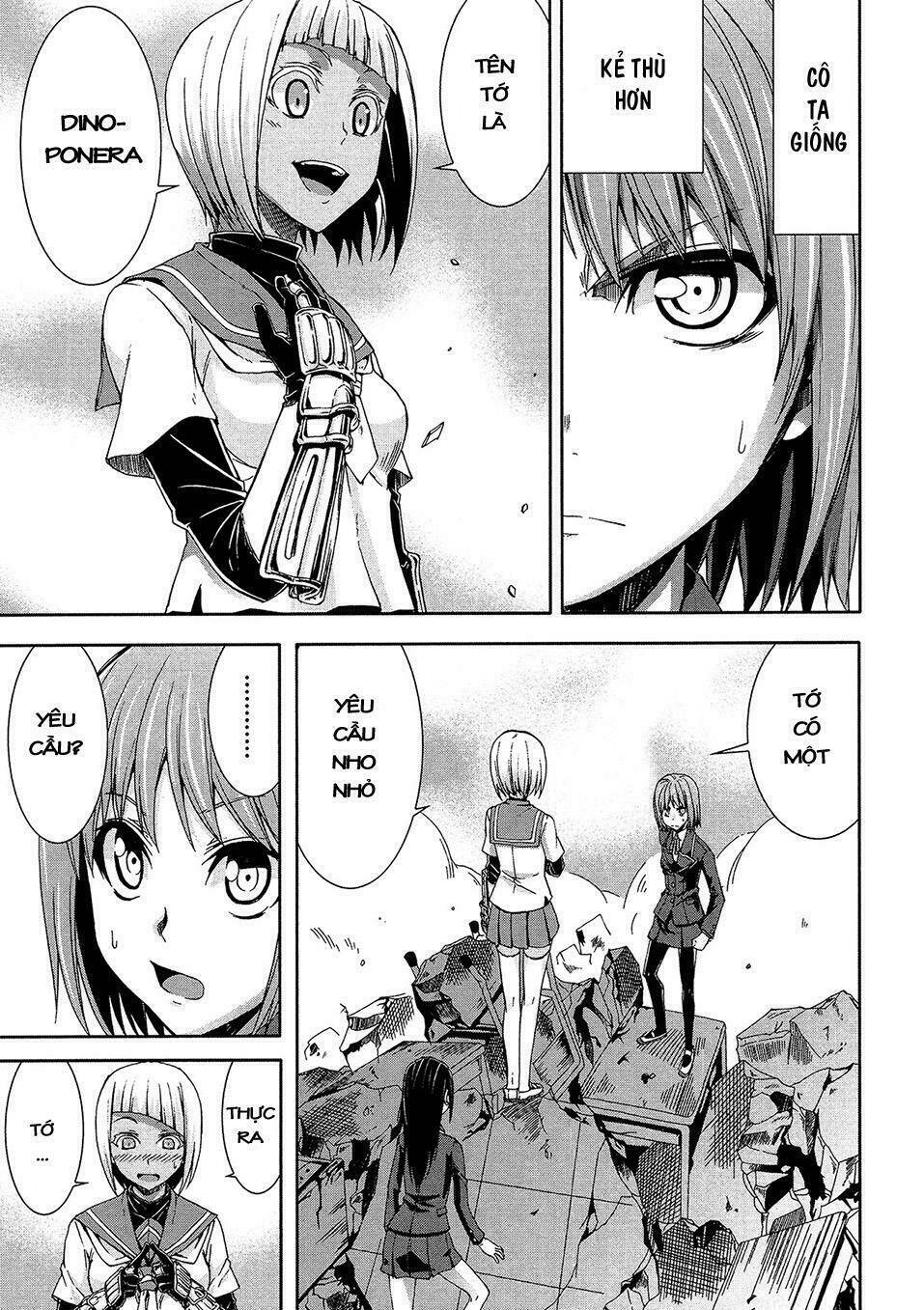 arachnid chapter 43 20