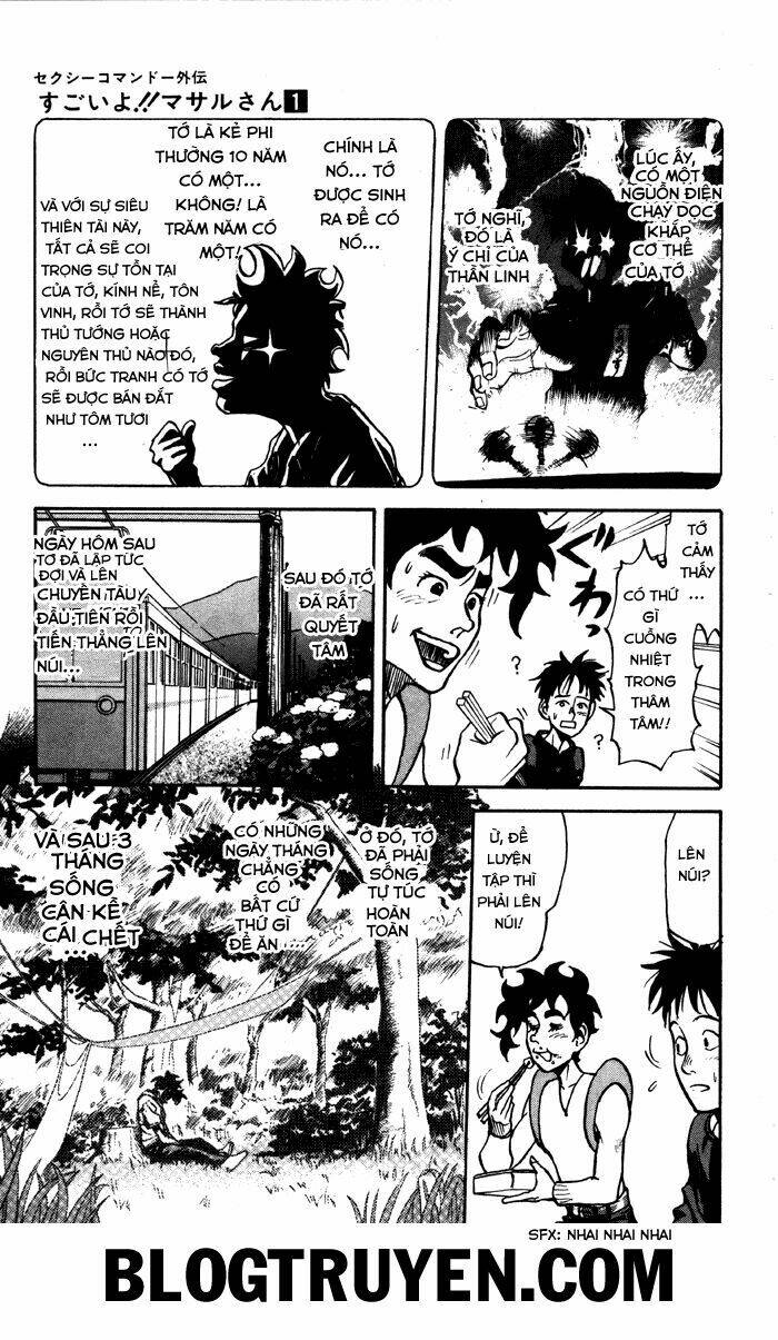 sexy commando gaiden - sugoiyo!! masaru-san chapter 1 21