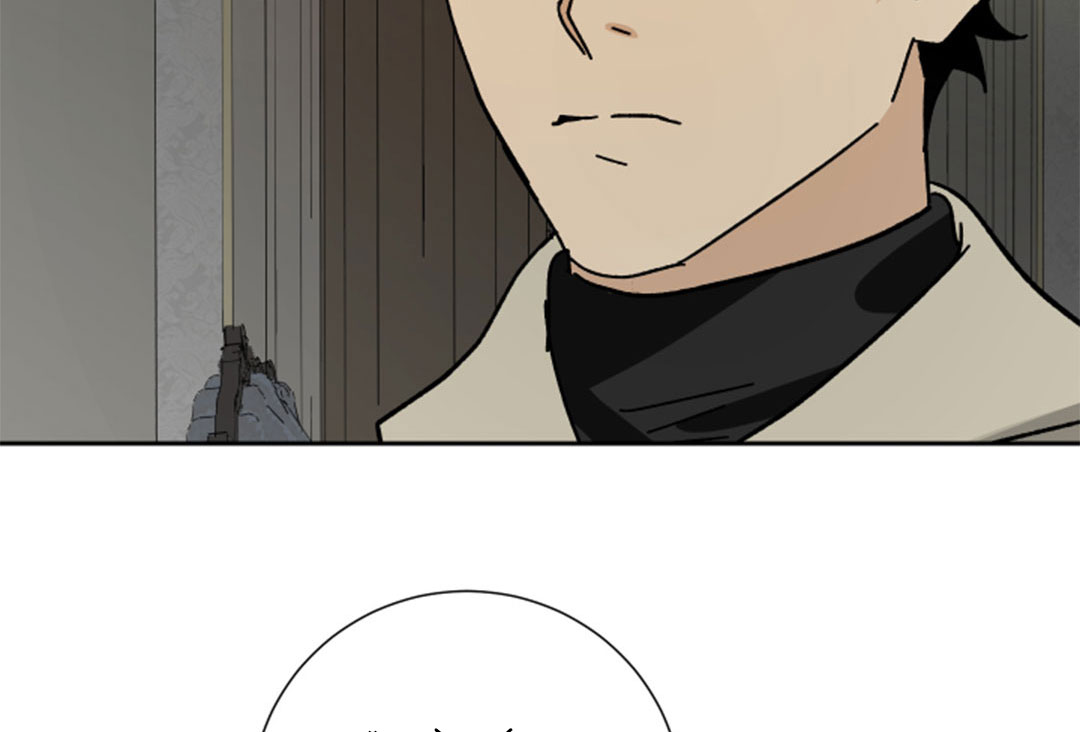 người hầu chapter 17 101