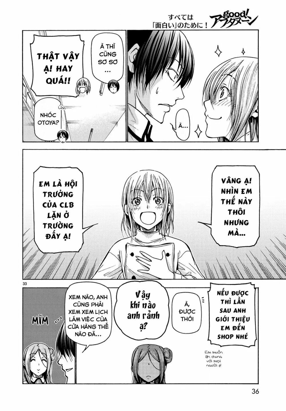 cô gái thích lặn - grand blue chapter 34 32