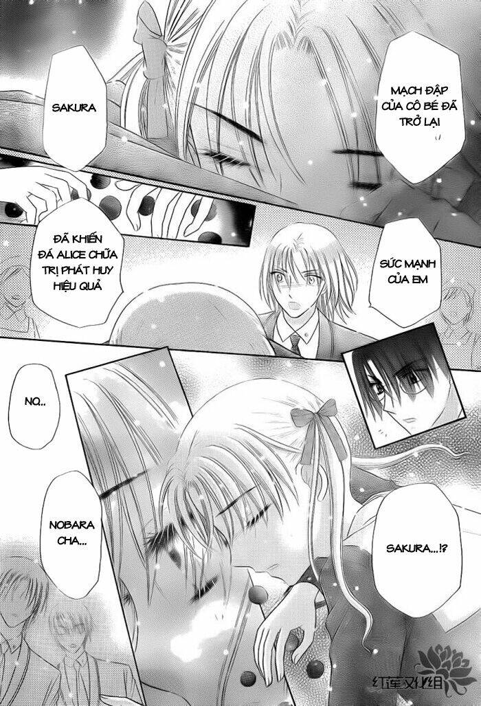 gakuen alice chapter 156 13