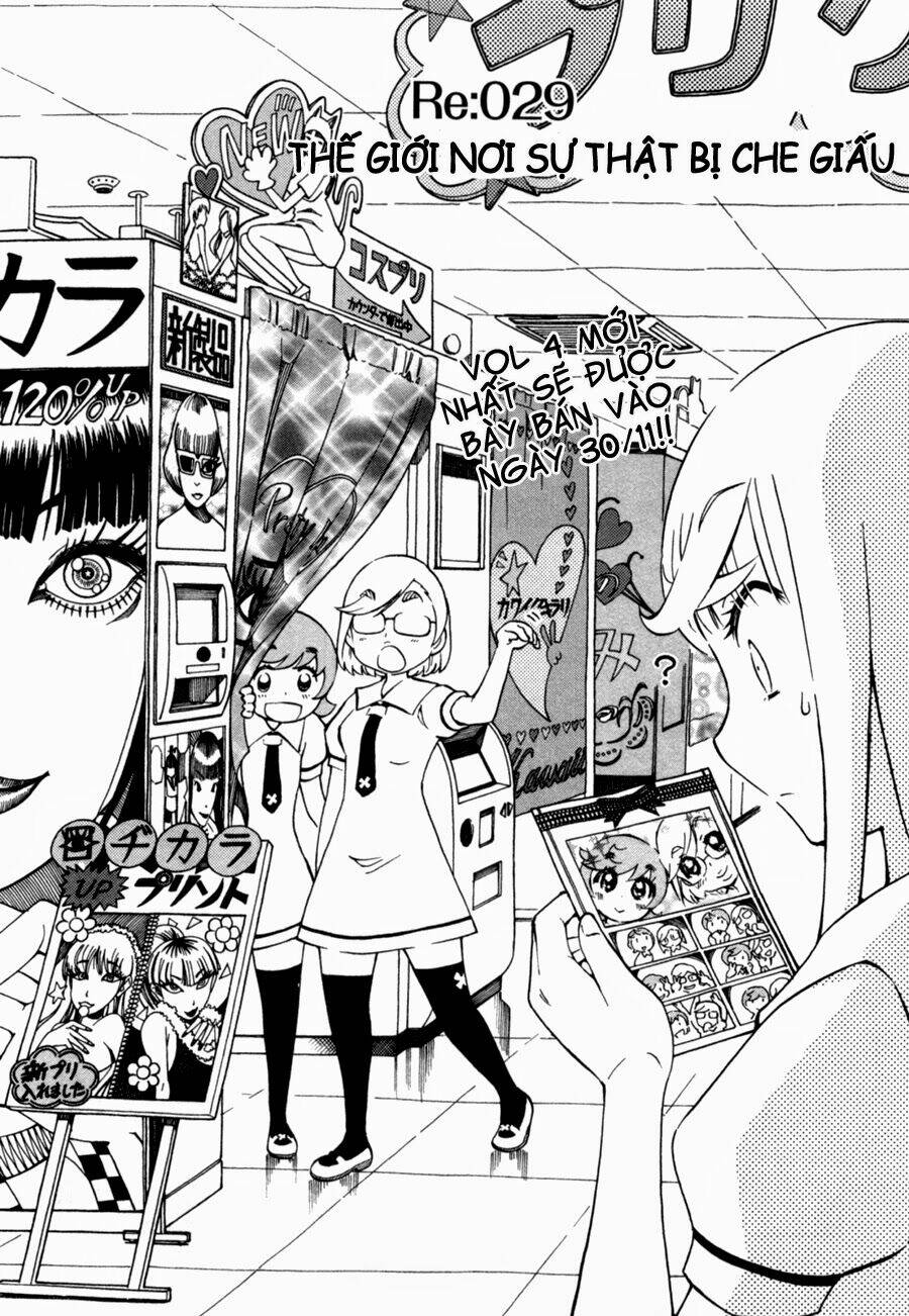 alyosha chapter 29 1