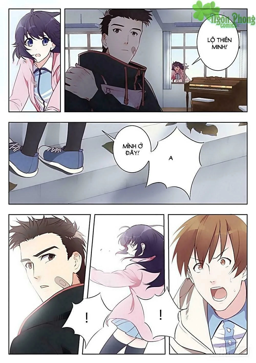 luyến ái 1/2 chapter 22 19