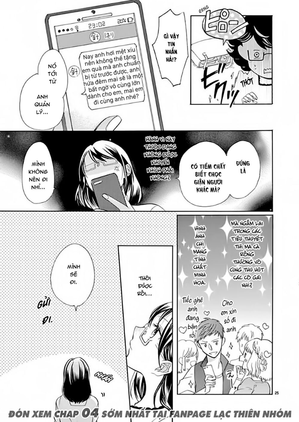 otaku mo koisuru nikushoku shinshi ~ zetchou chapter 3 22