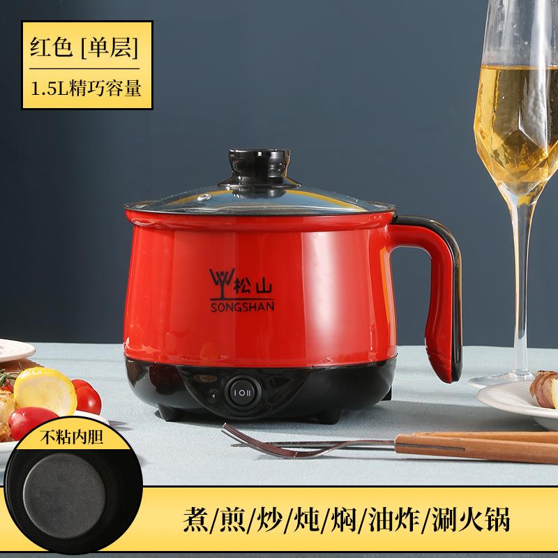 Đặc Biệt Mới Điện Đa Năng Chảo Chống Dính Điện Chảo Điện Gia Dụng Chảo Quà Tặng