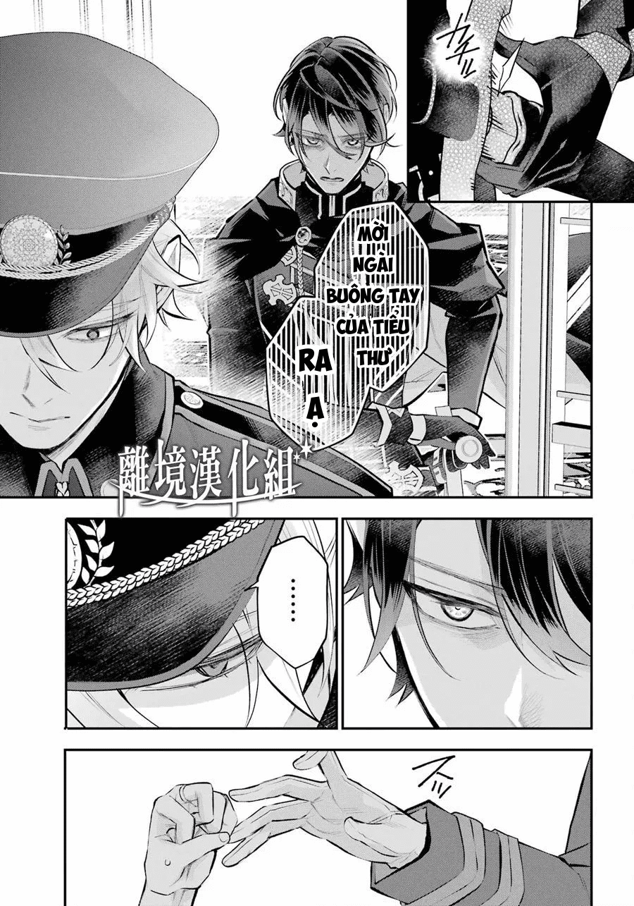 câu chuyện về sự luân hồi ở thế giới maydare chapter 38 19