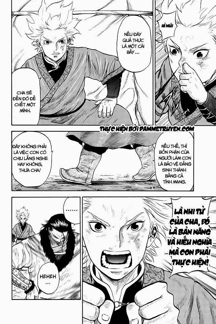 horizon chapter 26 8