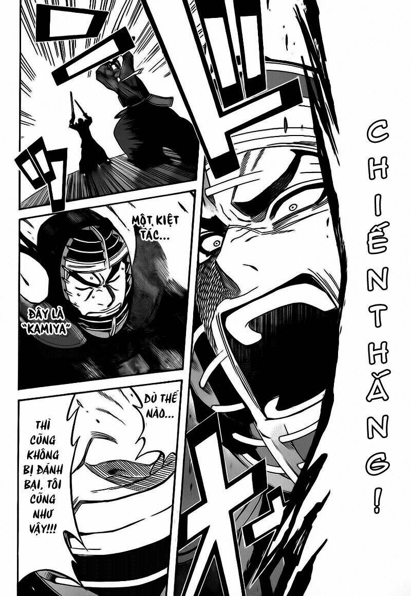 kurogane chapter 50 5