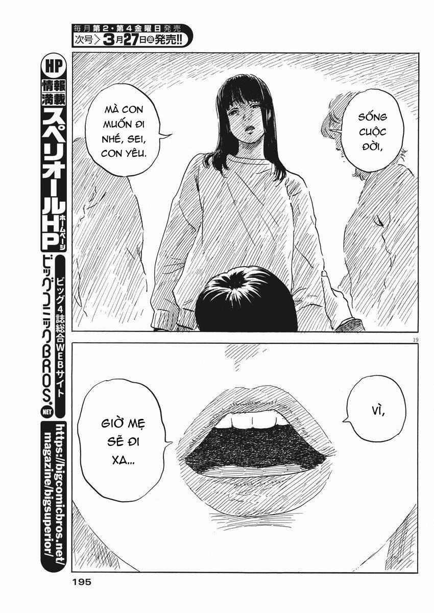 chi no wadachi chapter 70 22