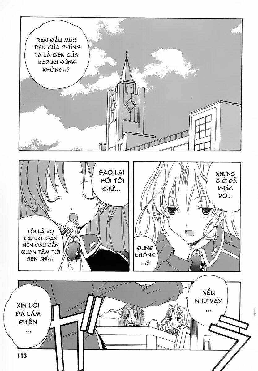 maburaho chapter 12 3