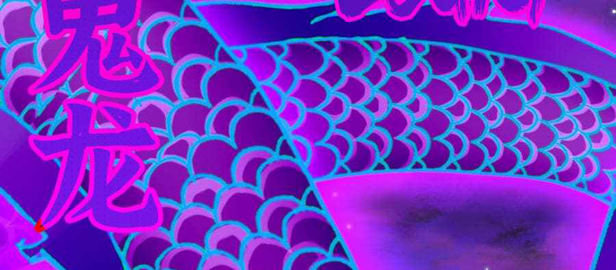 nhập hồn ma đạo tổ sư chapter 31.4 43