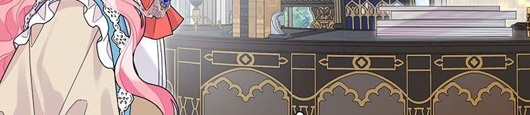 trở thành con dâu bất đắc dĩ chapter 38.1 430