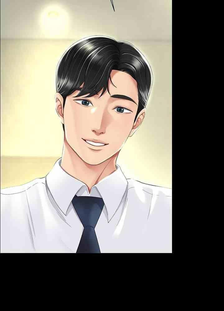 trước tiên, tôi sẽ chén mẹ của cô chapter 7.1 15