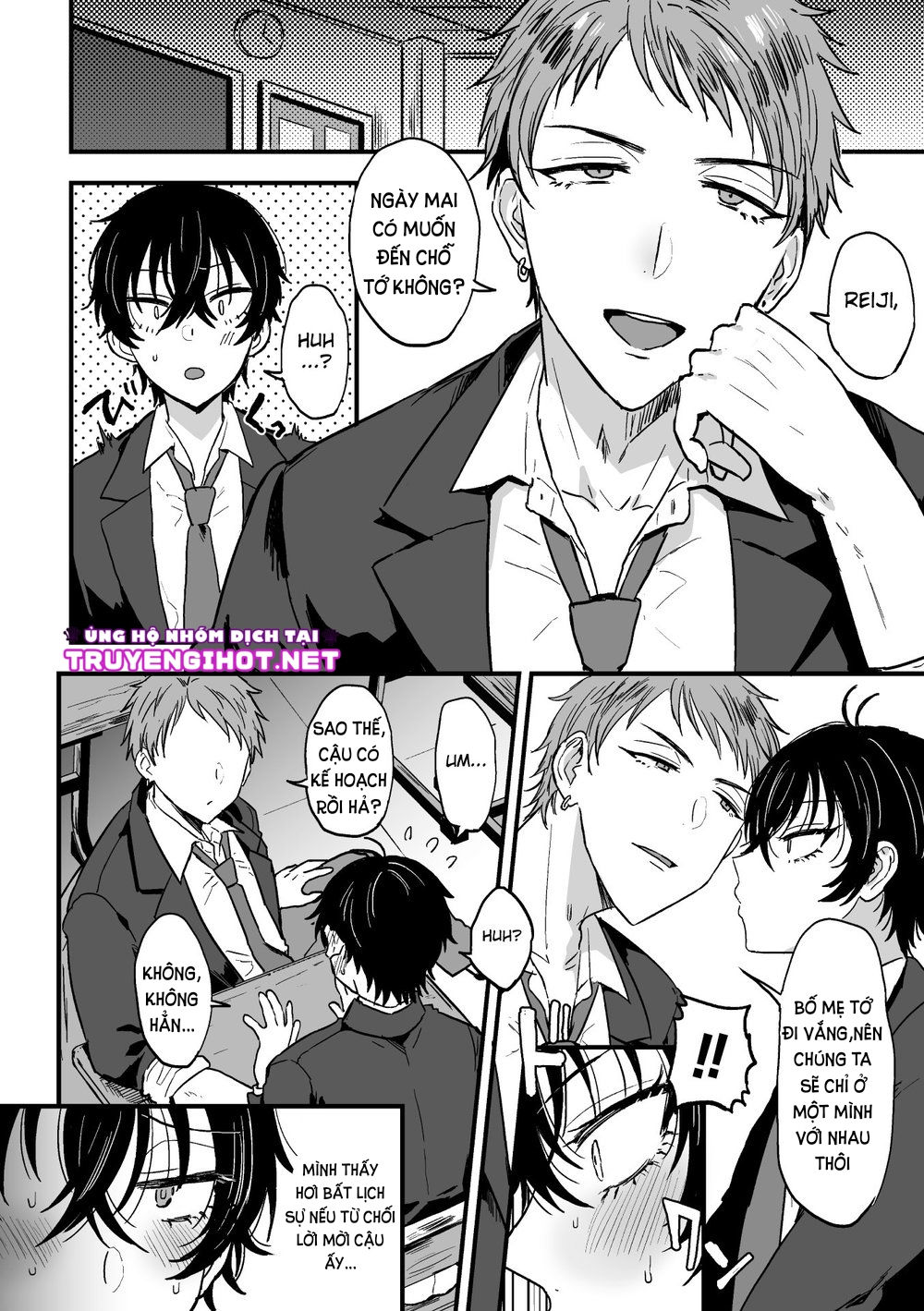 suki de, suki de, sukisugite. zenpen chapter 2.1 3