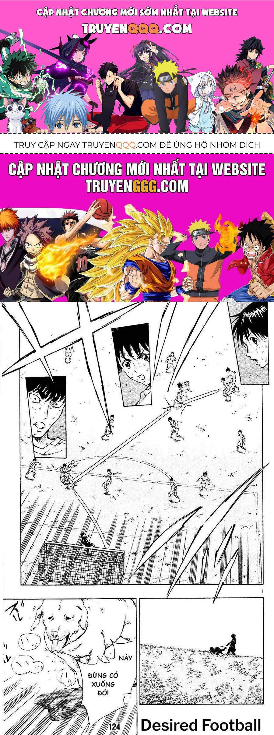 be blues! - ao ni nare chapter 124 1